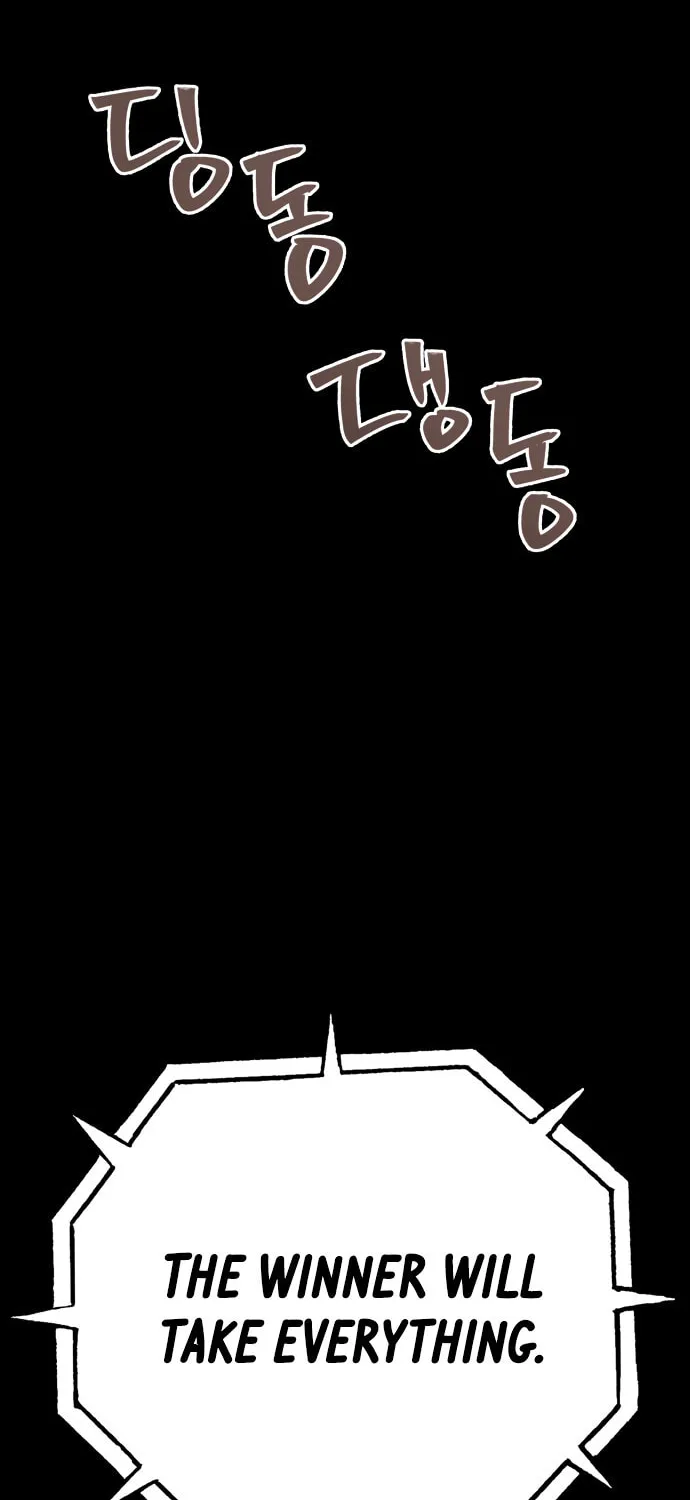 Read Oh! Dangun chapter 37 image 108 on Lezhin