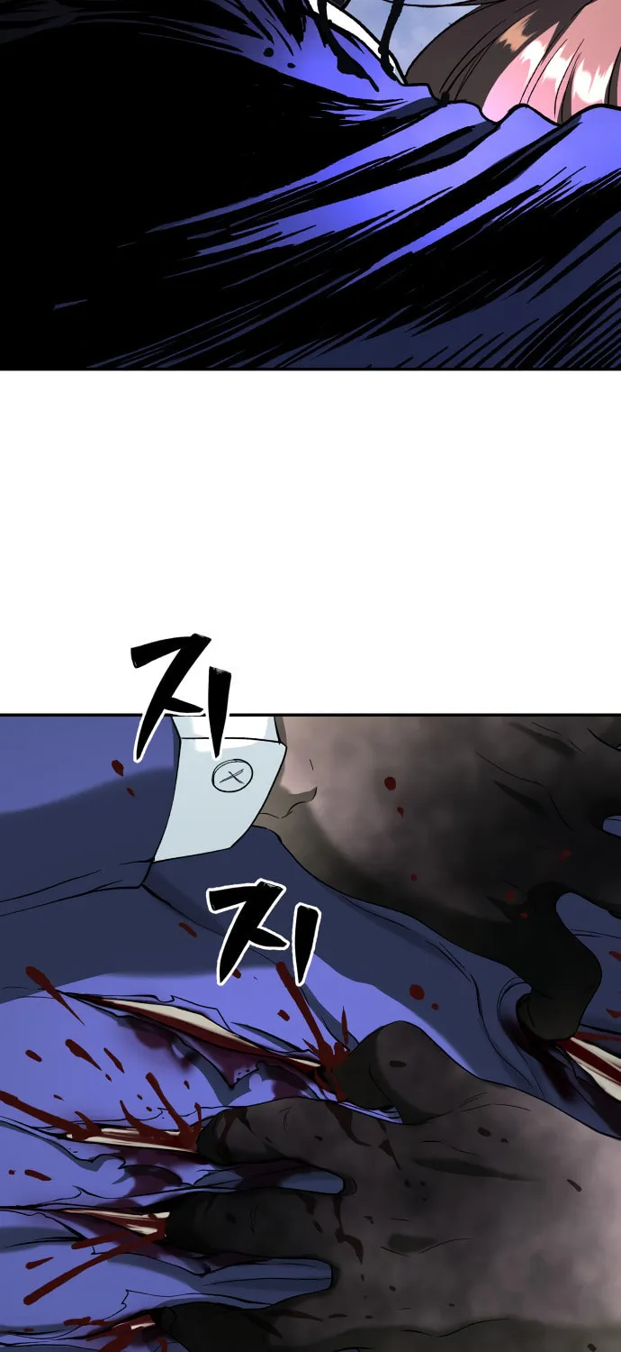 Read Oh! Dangun chapter 37 image 16 on Lezhin