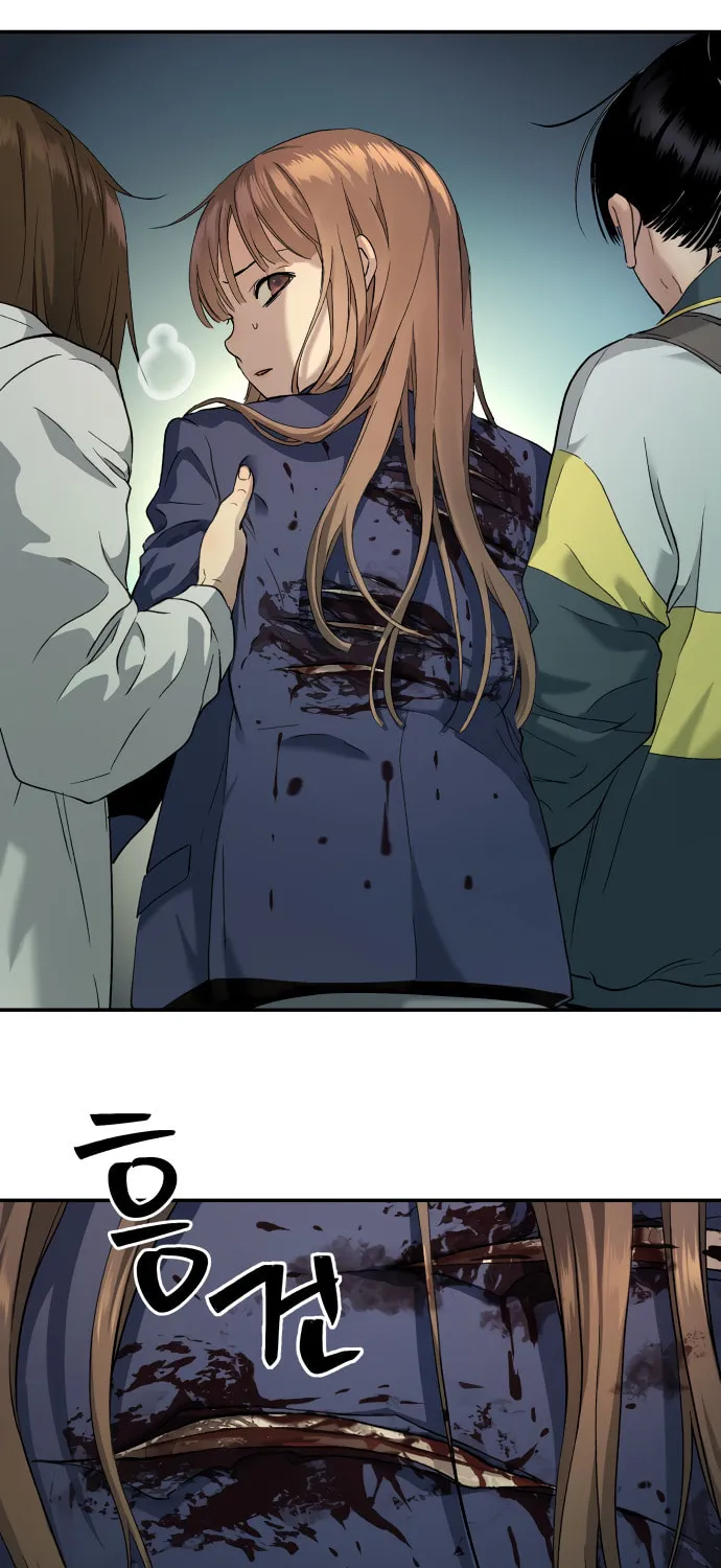 Read Oh! Dangun chapter 37 image 34 on Lezhin