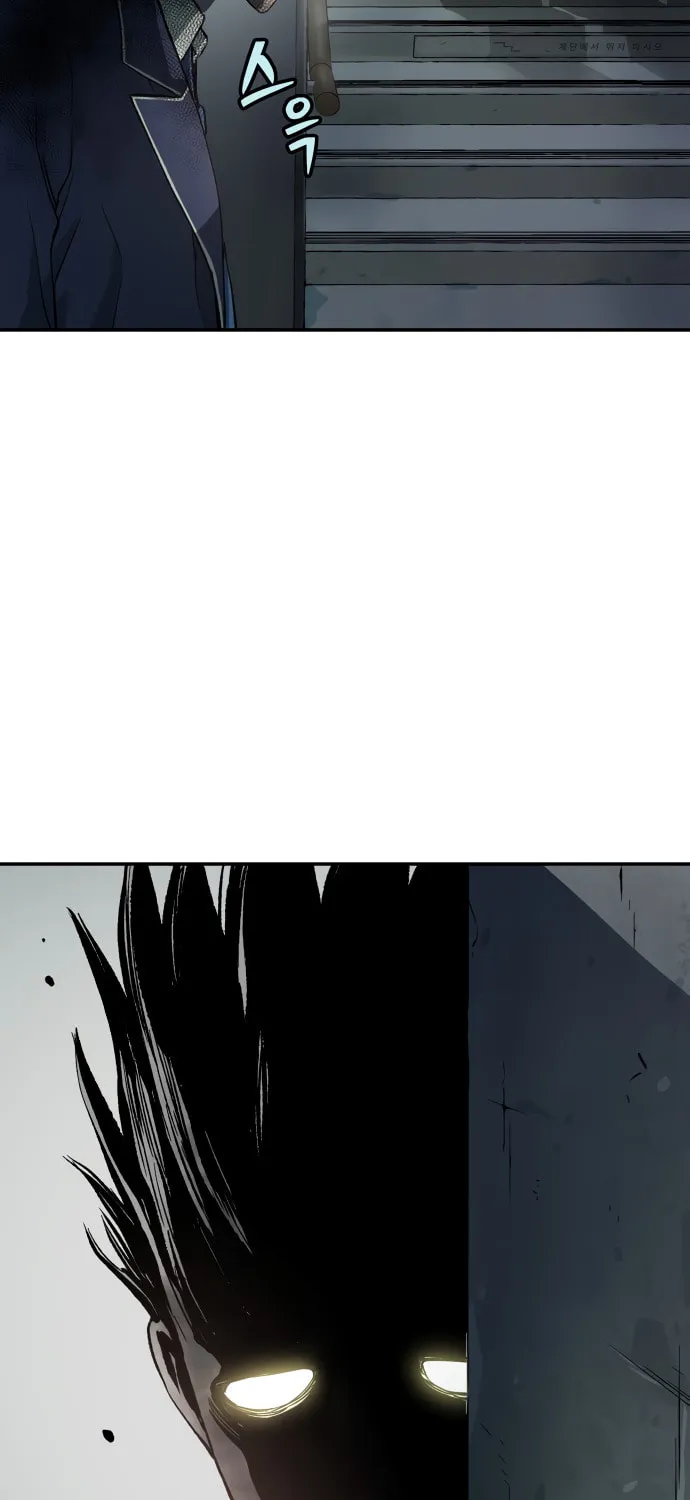 Read Oh! Dangun chapter 37 image 44 on Lezhin