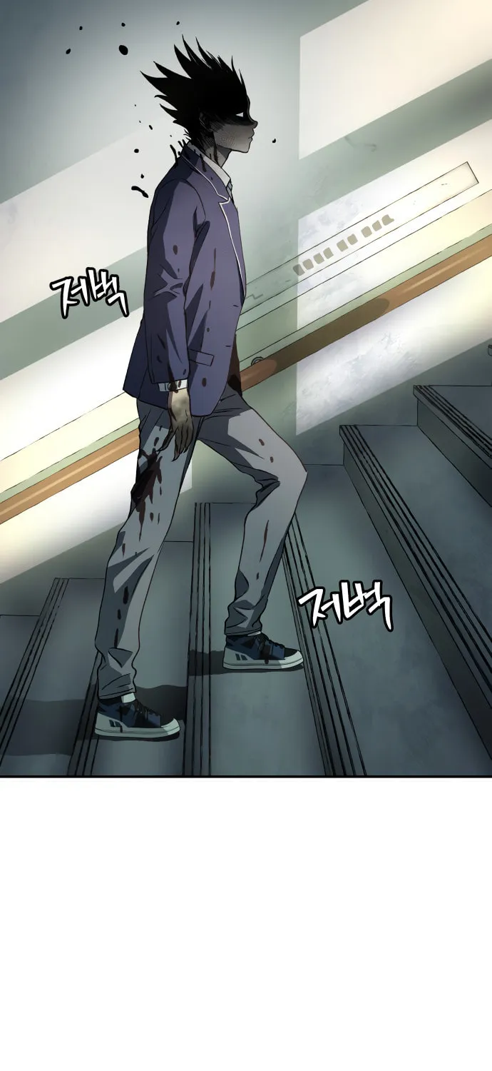 Read Oh! Dangun chapter 37 image 50 on Lezhin