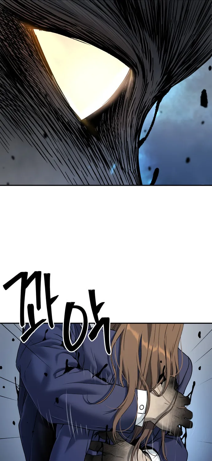 Read Oh! Dangun chapter 37 image 8 on Lezhin
