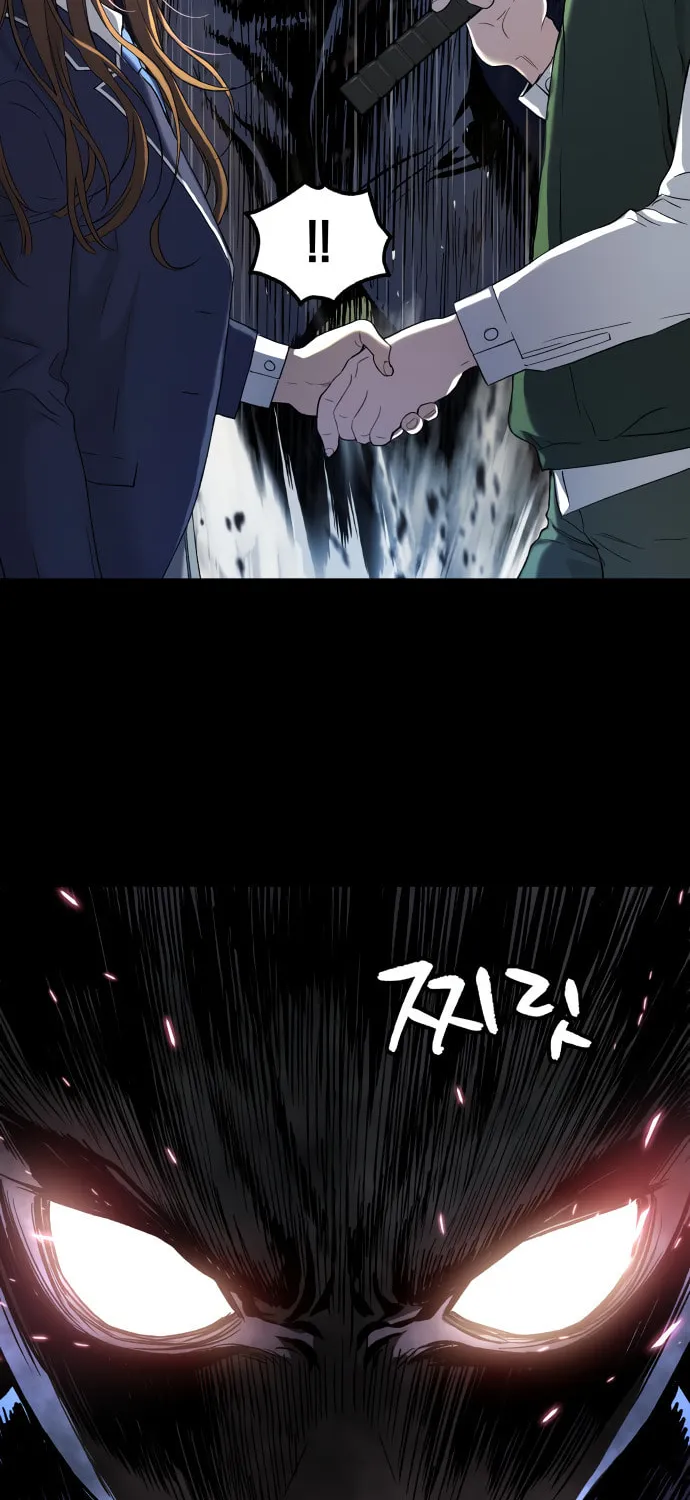 Read Oh! Dangun chapter 37 image 90 on Lezhin