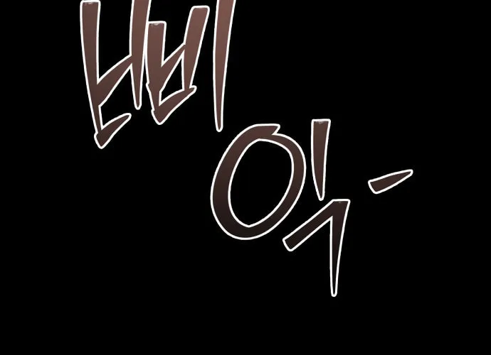 Read Oh! Dangun chapter 37 image 99 on Lezhin