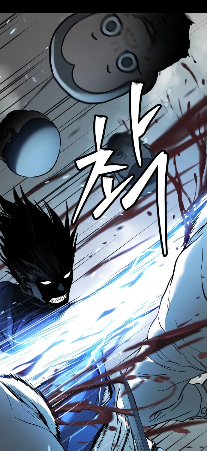Read Oh! Dangun chapter 38 image 18 on Lezhin