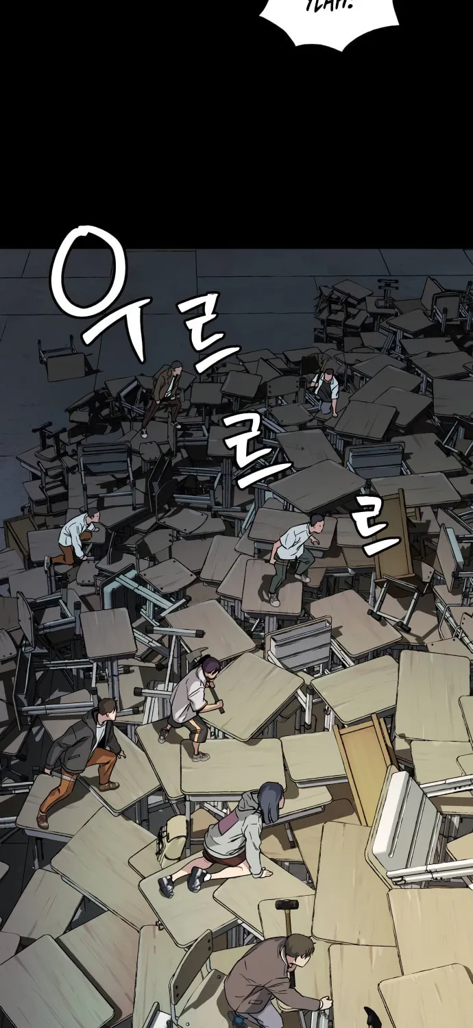Read Oh! Dangun chapter 38 image 25 on Lezhin