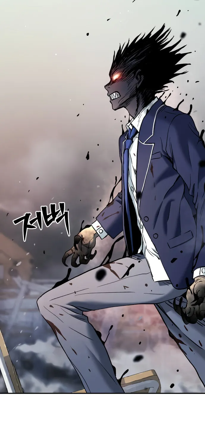 Read Oh! Dangun chapter 38 image 3 on Lezhin