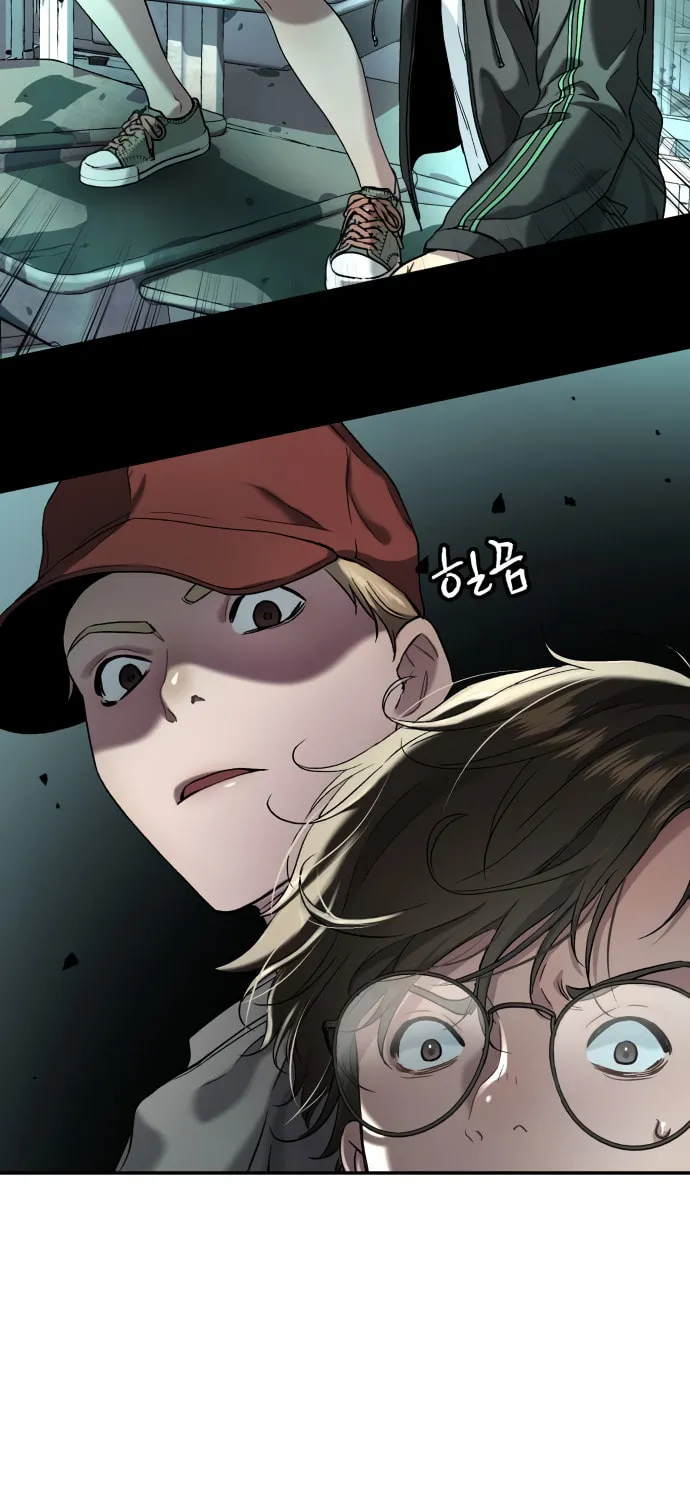 Read Oh! Dangun chapter 38 image 38 on Lezhin