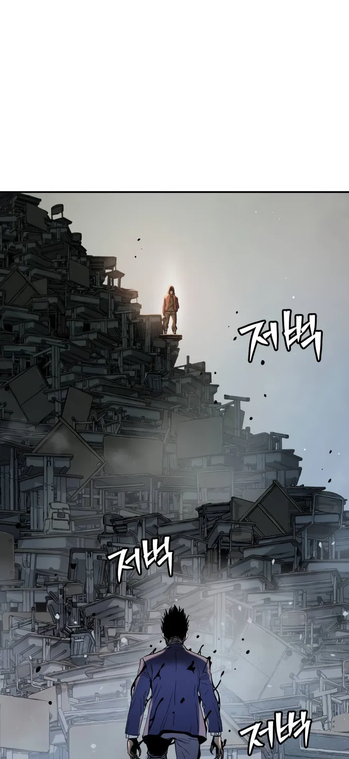 Read Oh! Dangun chapter 38 image 4 on Lezhin