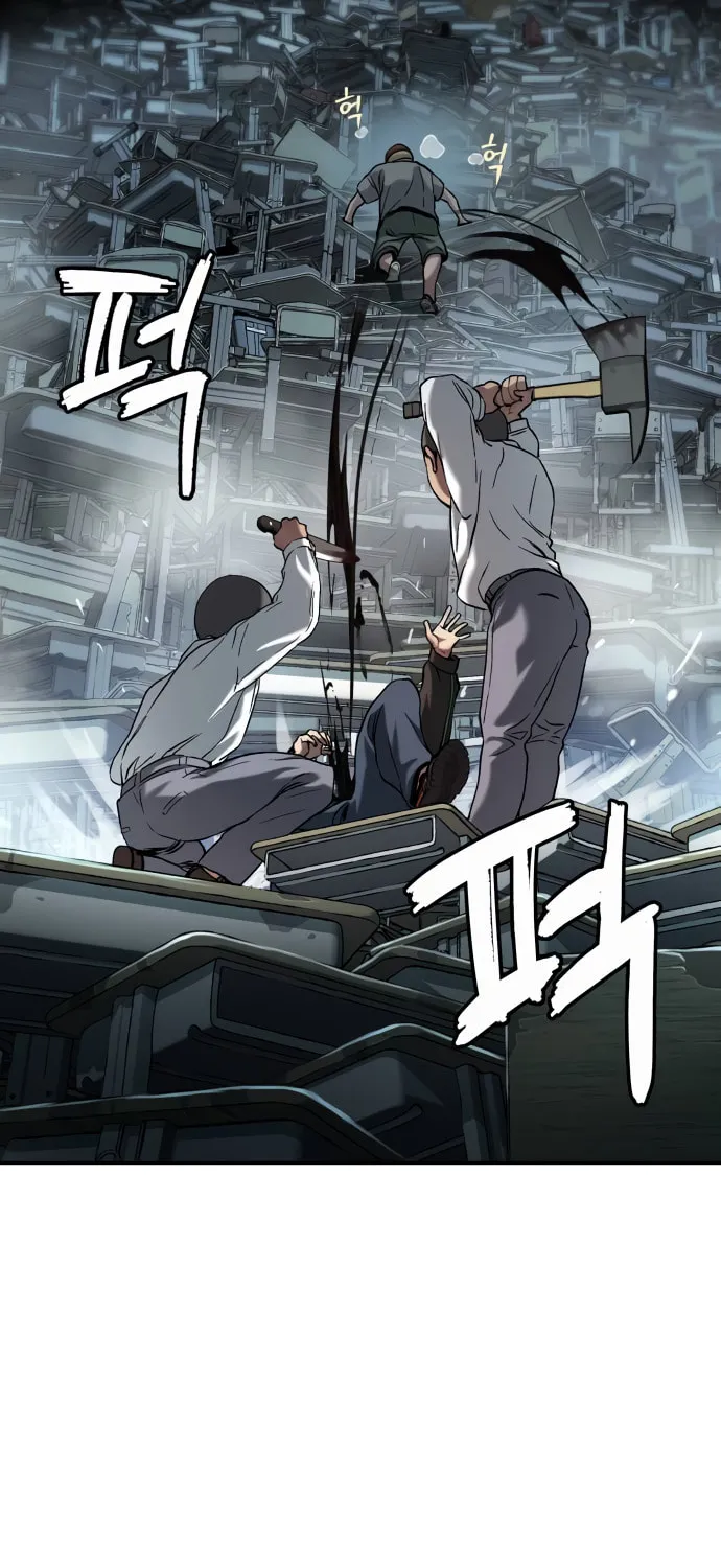 Read Oh! Dangun chapter 38 image 46 on Lezhin