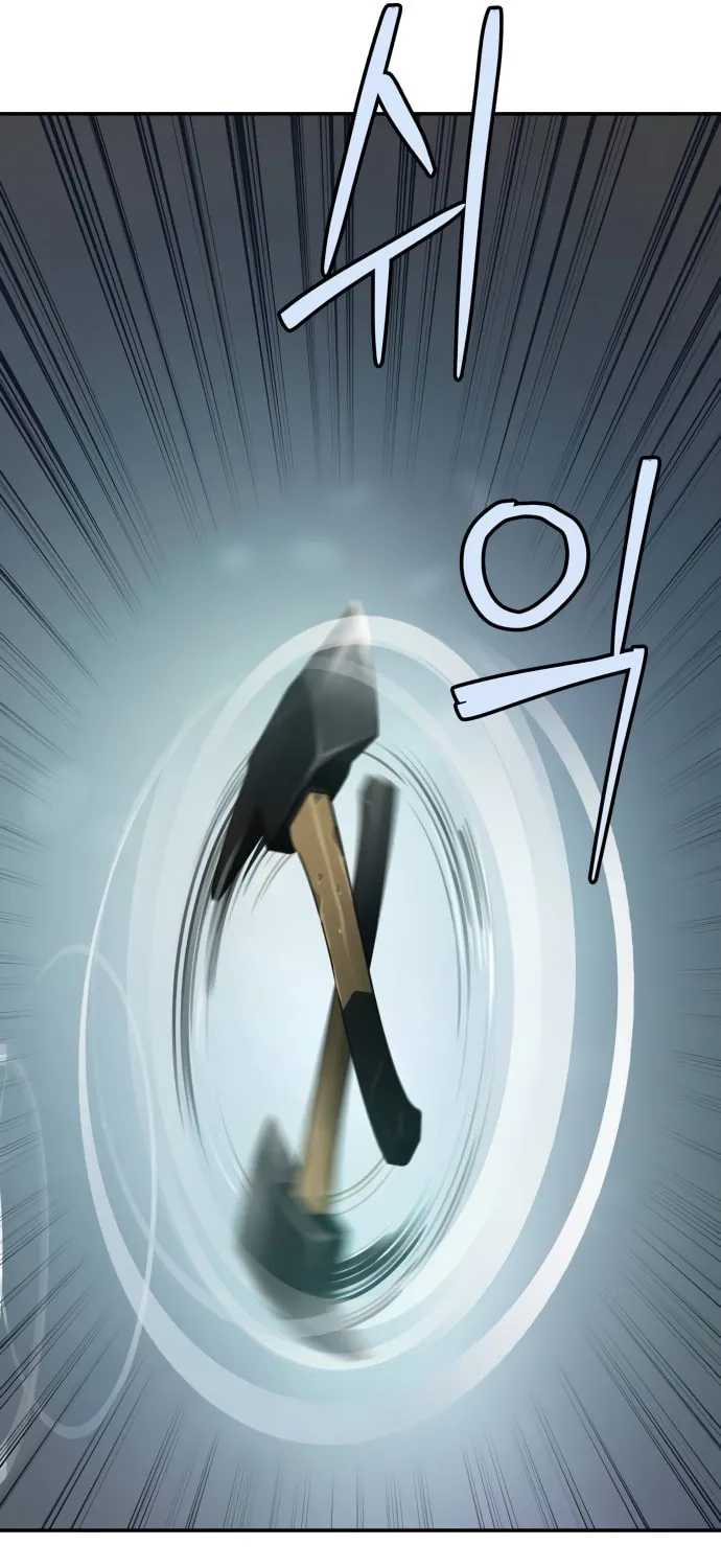 Read Oh! Dangun chapter 38 image 50 on Lezhin