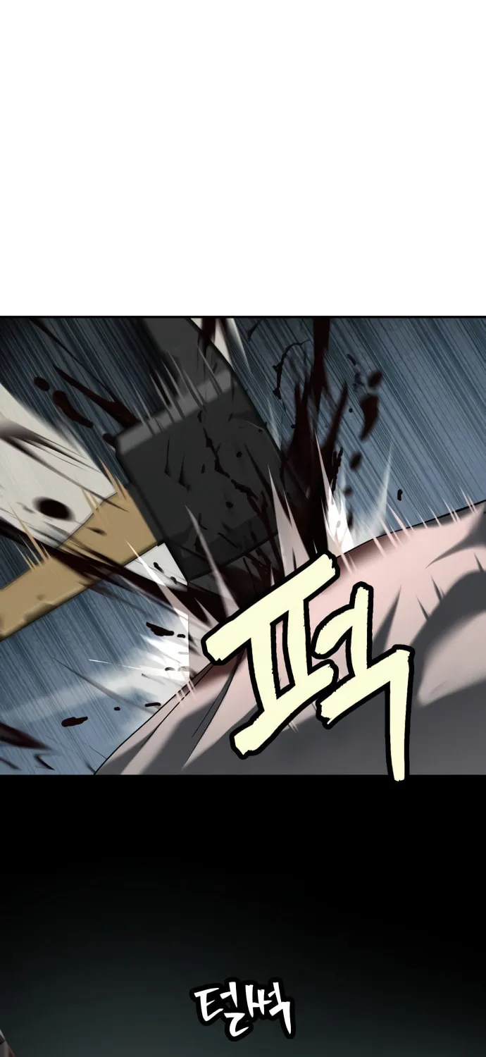 Read Oh! Dangun chapter 38 image 51 on Lezhin