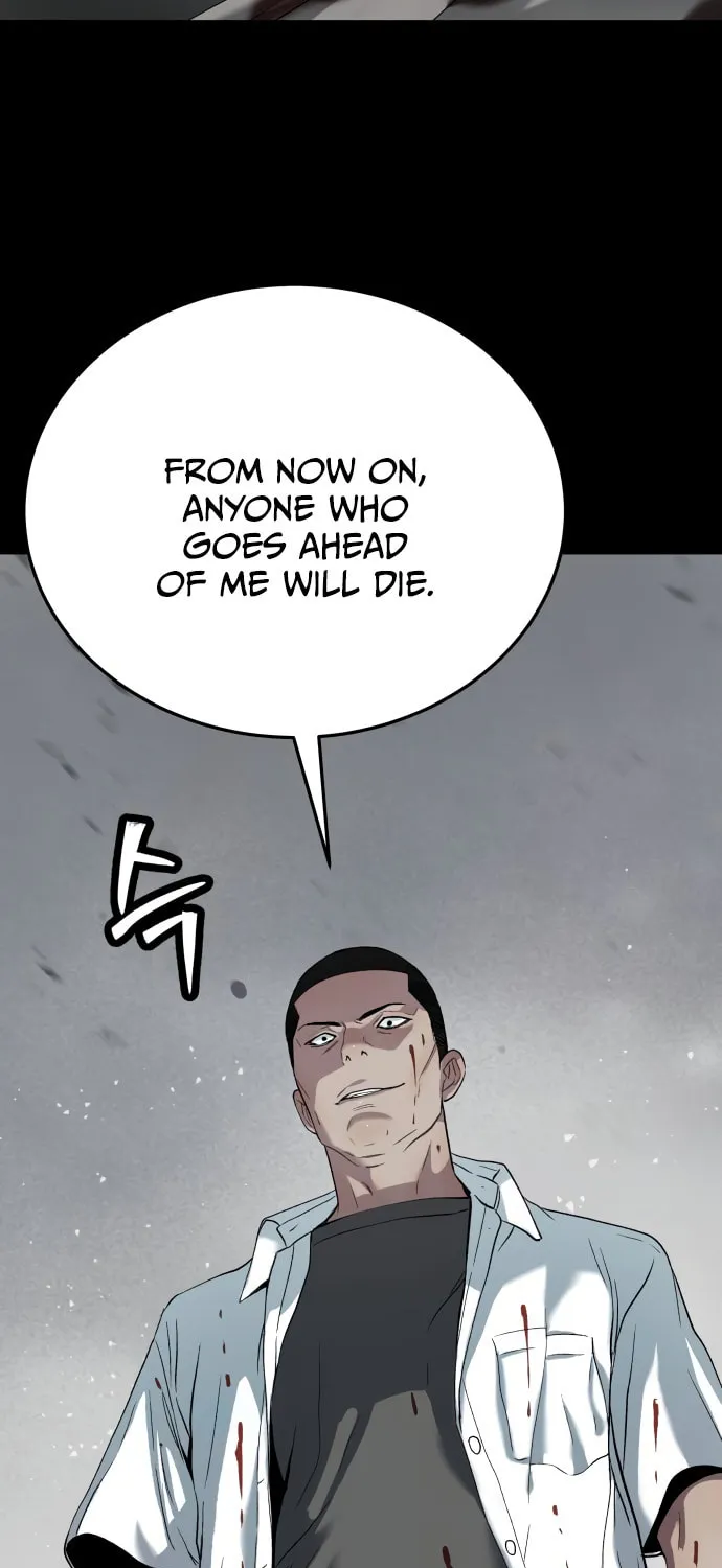 Read Oh! Dangun chapter 38 image 54 on Lezhin