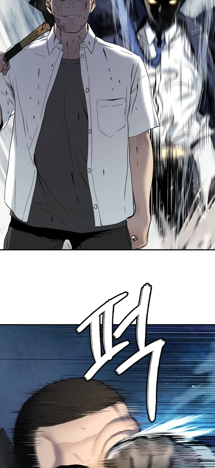 Read Oh! Dangun chapter 38 image 73 on Lezhin