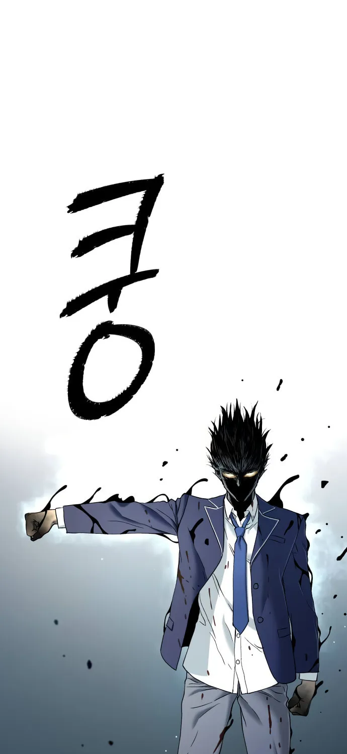 Read Oh! Dangun chapter 38 image 76 on Lezhin