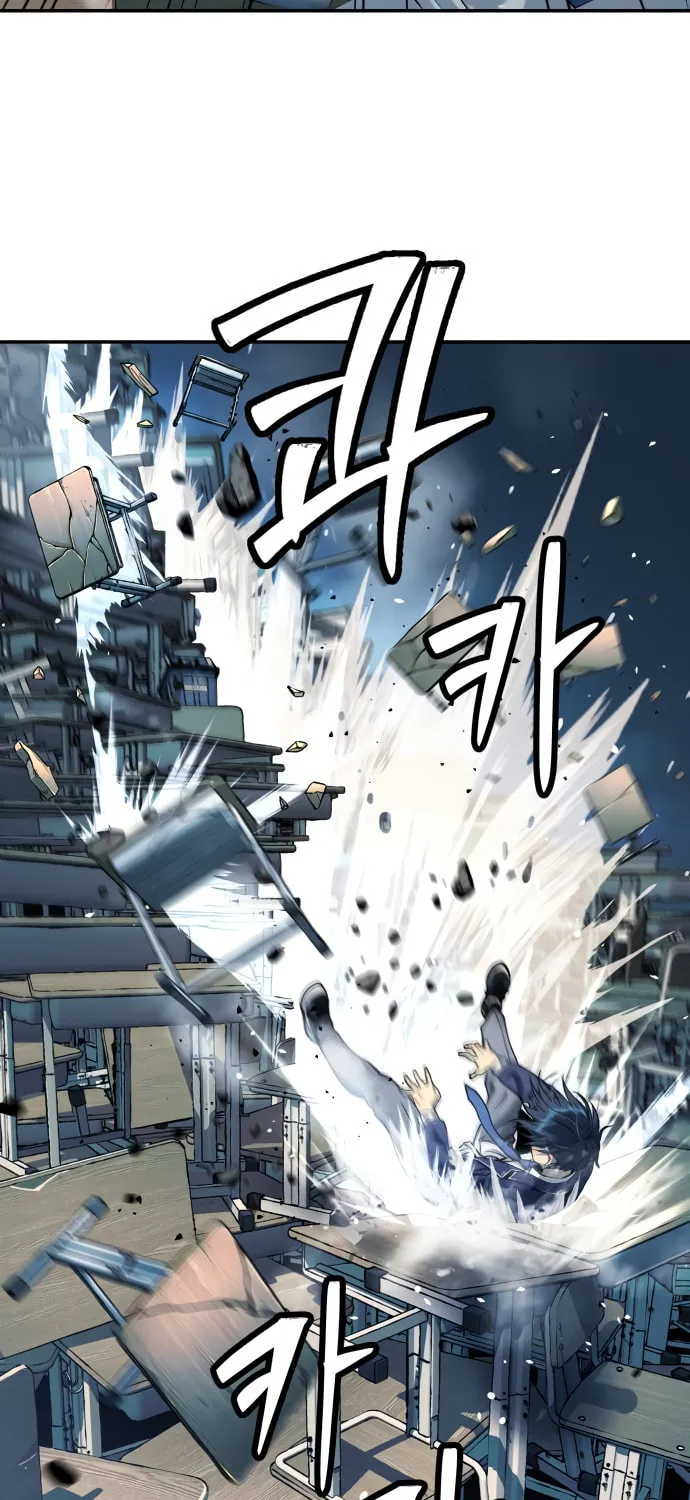 Read Oh! Dangun chapter 39 image 100 on Lezhin