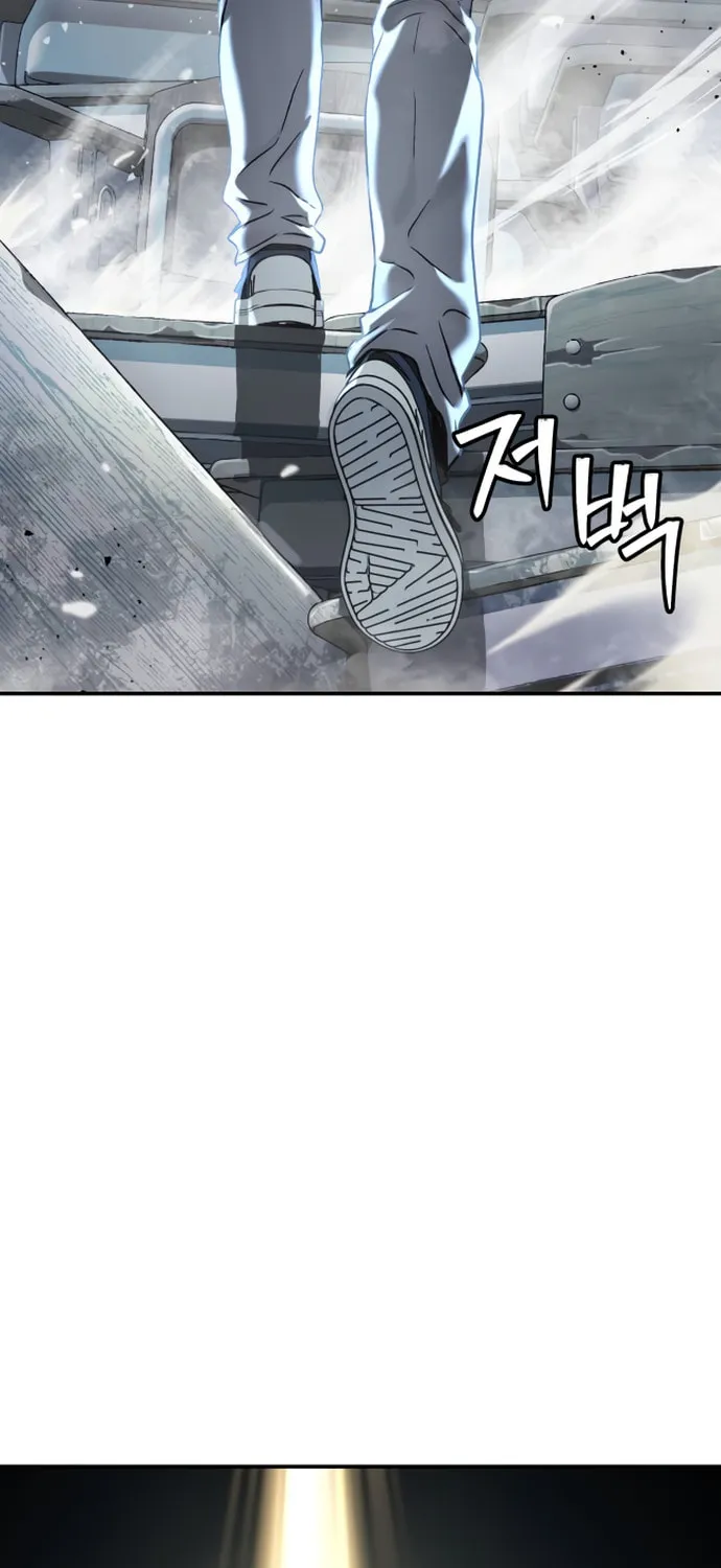 Read Oh! Dangun chapter 39 image 11 on Lezhin