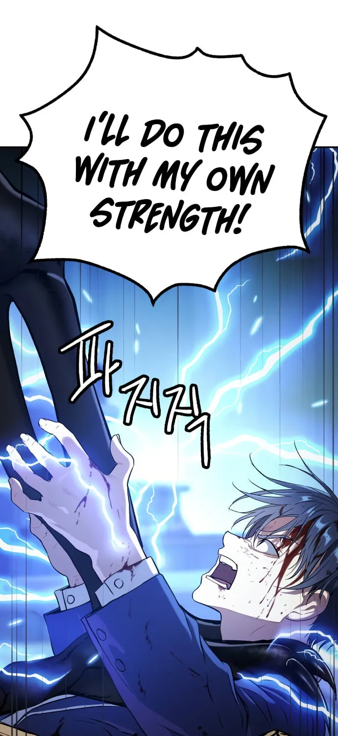Read Oh! Dangun chapter 39 image 112 on Lezhin