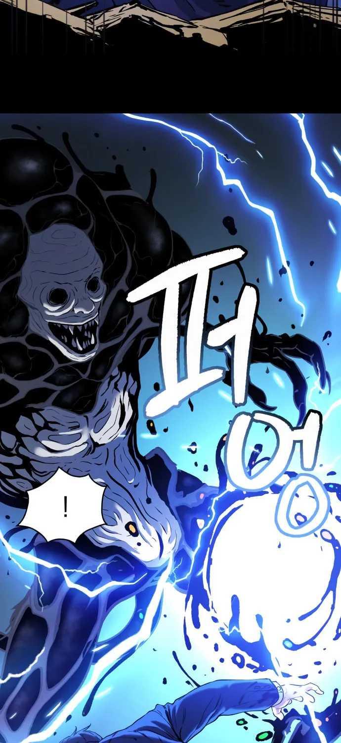 Read Oh! Dangun chapter 39 image 113 on Lezhin