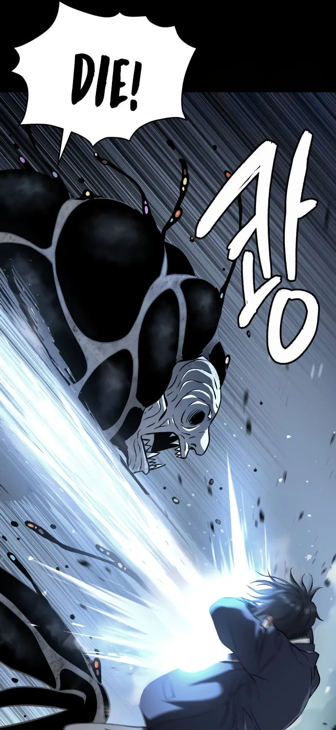 Read Oh! Dangun chapter 39 image 131 on Lezhin