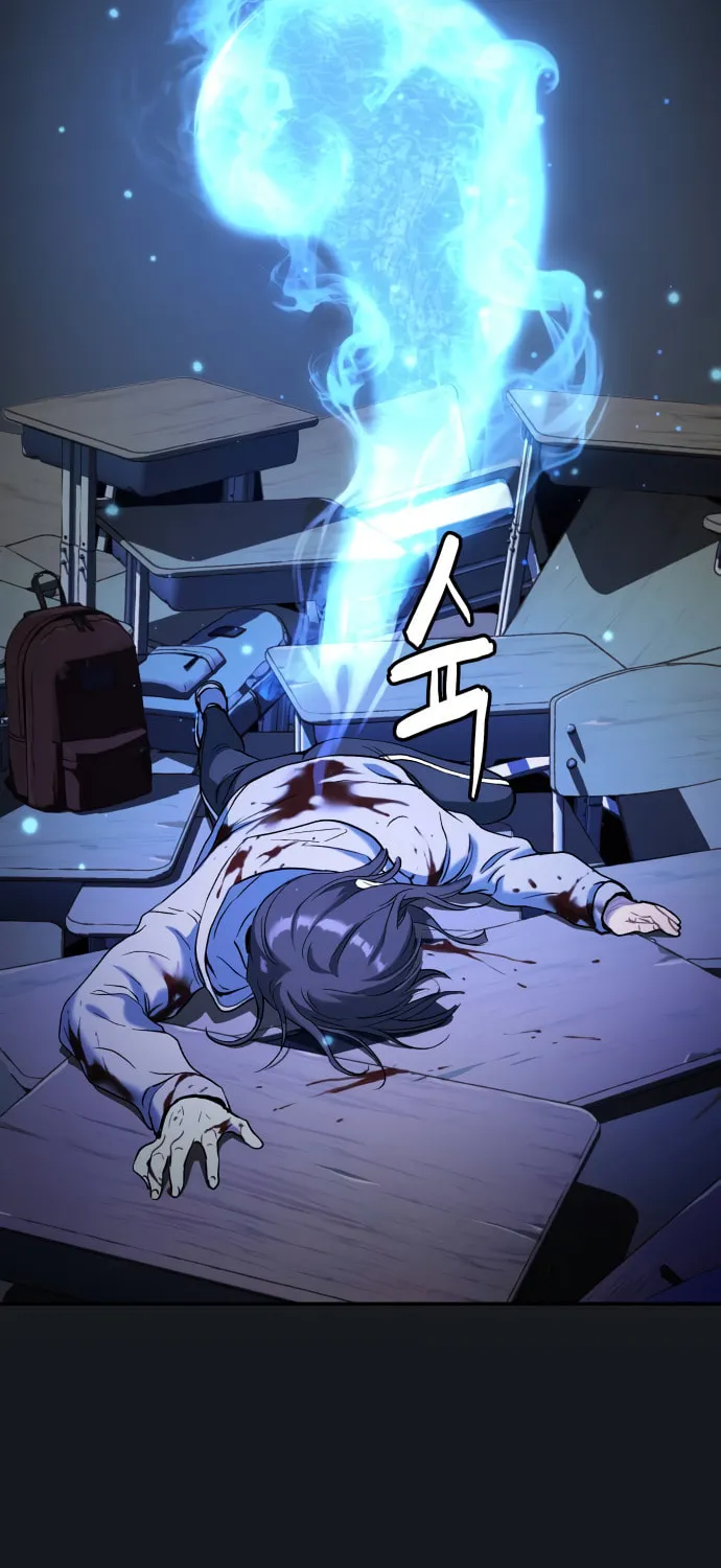 Read Oh! Dangun chapter 39 image 22 on Lezhin