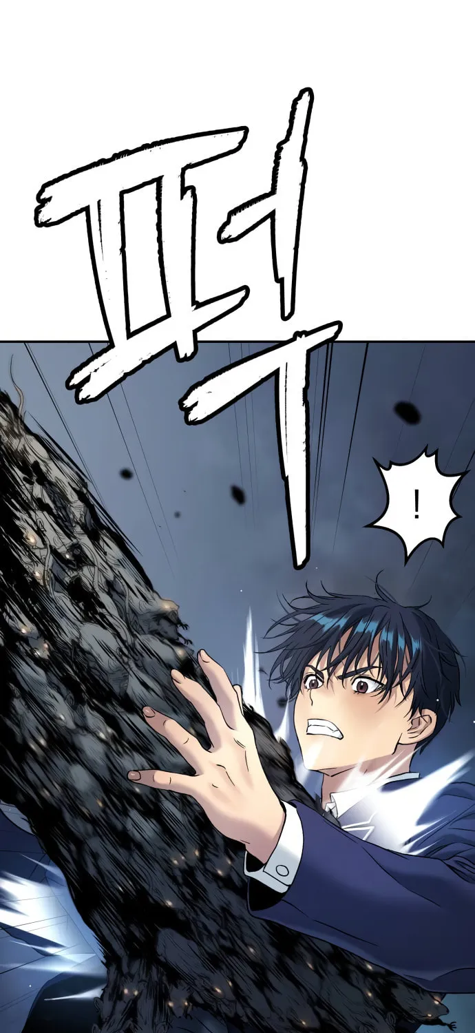 Read Oh! Dangun chapter 39 image 34 on Lezhin