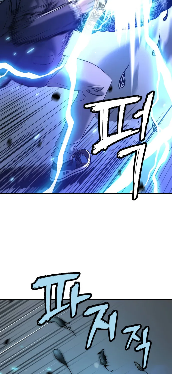 Read Oh! Dangun chapter 39 image 38 on Lezhin