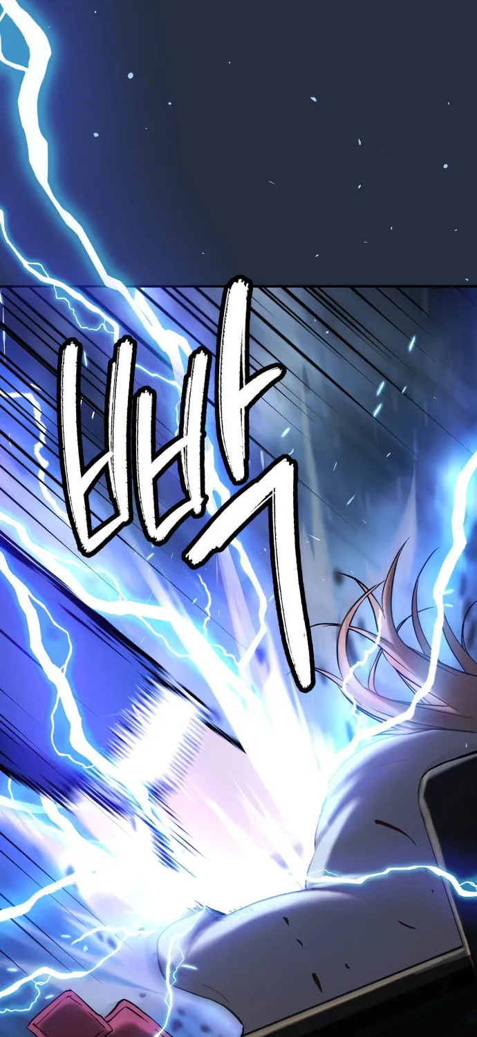 Read Oh! Dangun chapter 39 image 49 on Lezhin
