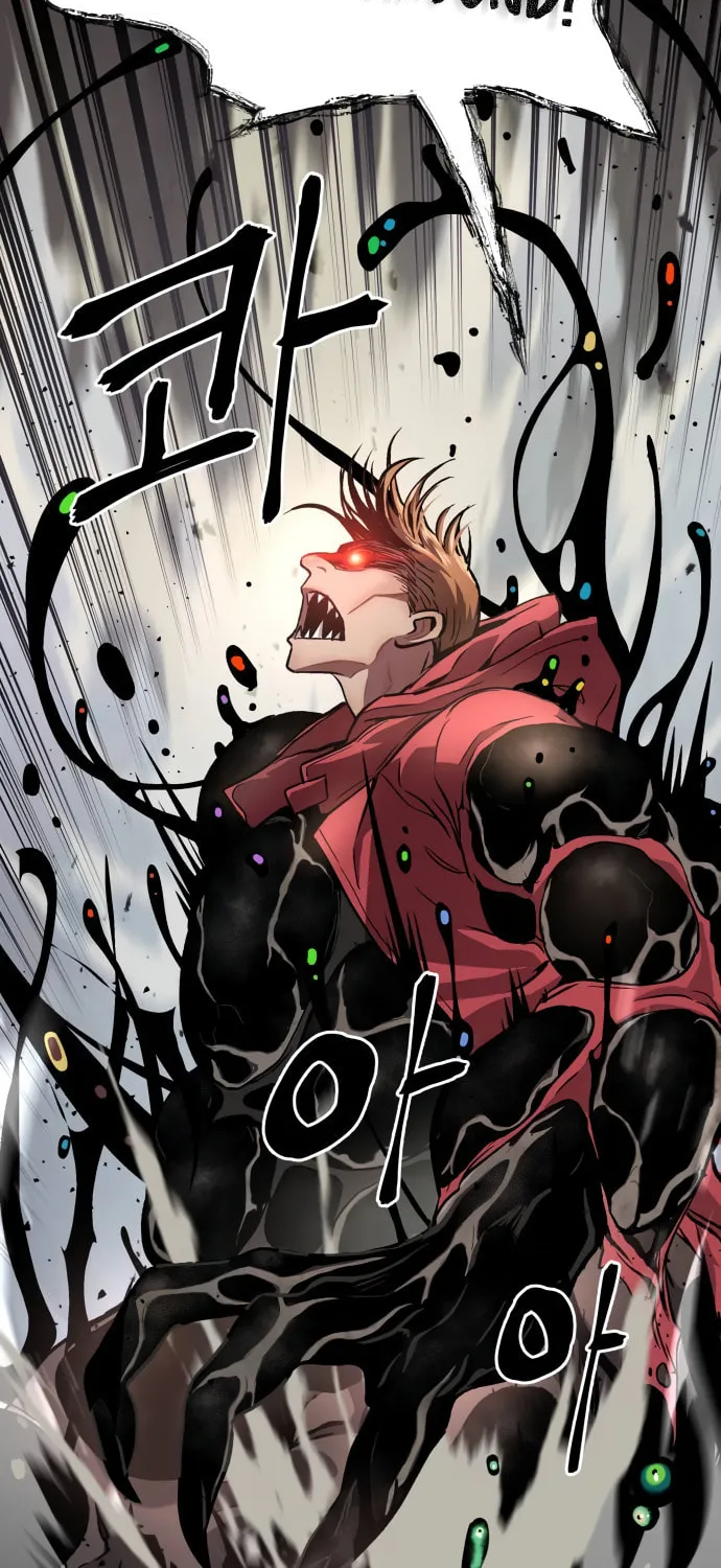 Read Oh! Dangun chapter 39 image 54 on Lezhin