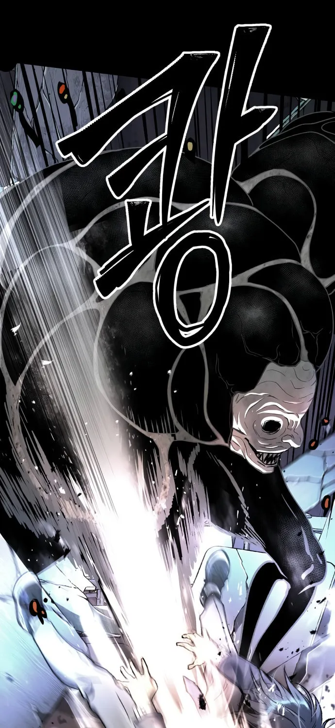 Read Oh! Dangun chapter 39 image 63 on Lezhin