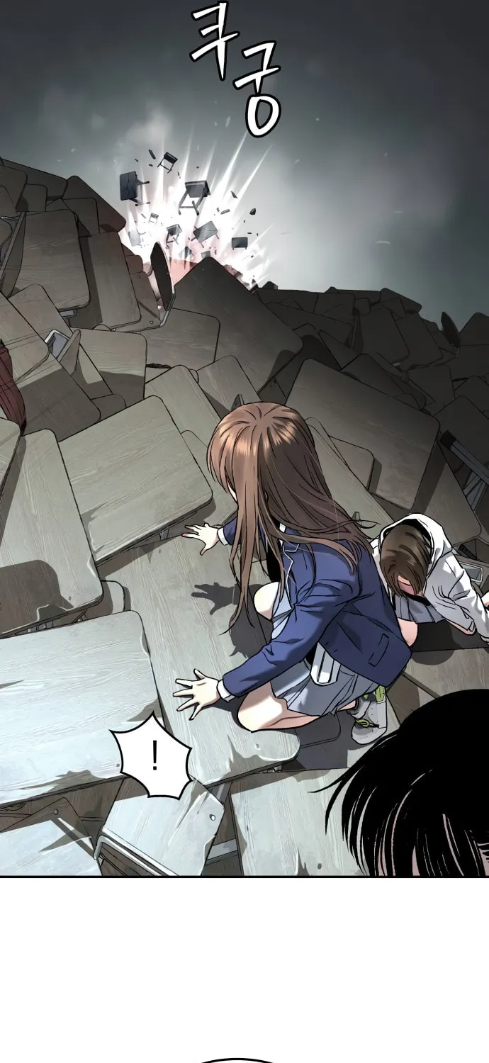 Read Oh! Dangun chapter 39 image 65 on Lezhin