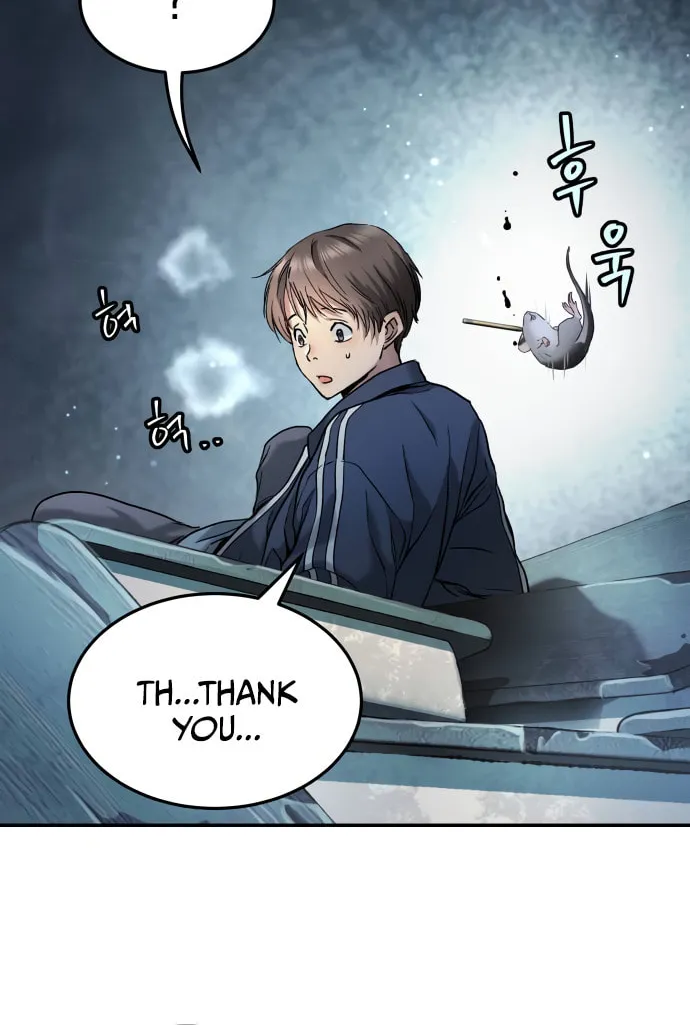 Read Oh! Dangun chapter 39 image 70 on Lezhin