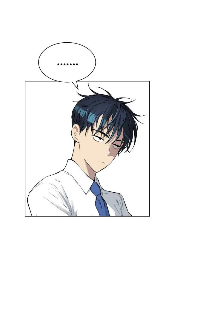 Read Oh! Dangun chapter 4 image 26 on Lezhin