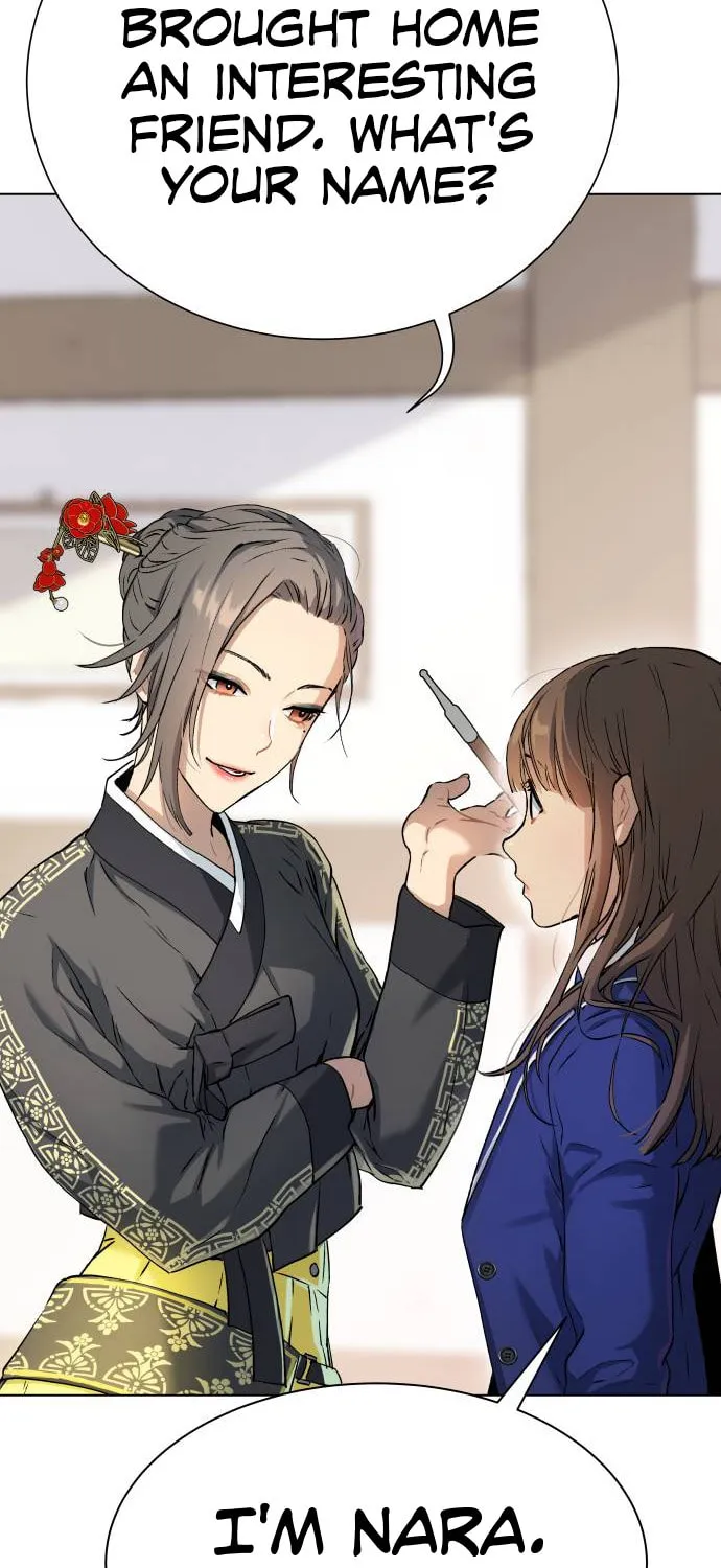 Read Oh! Dangun chapter 4 image 42 on Lezhin