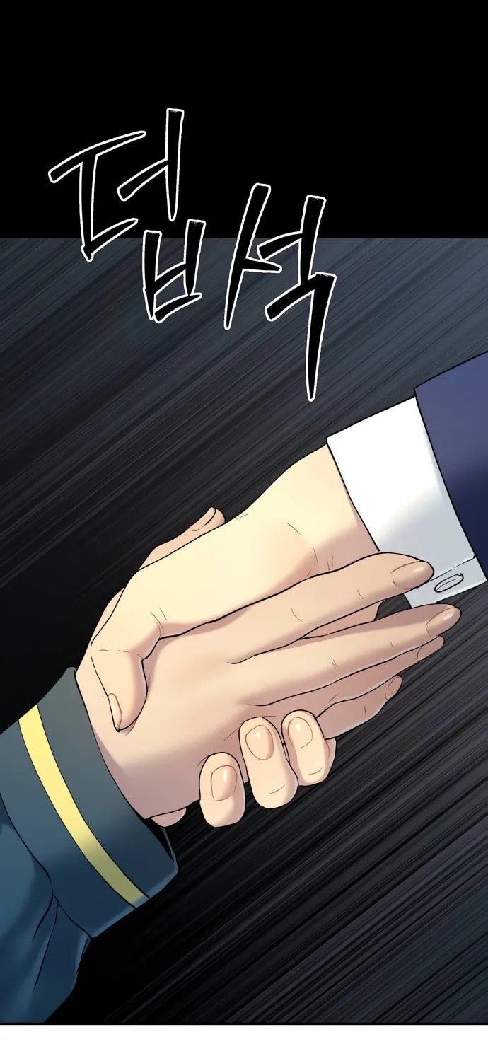 Read Oh! Dangun chapter 40 image 123 on Lezhin
