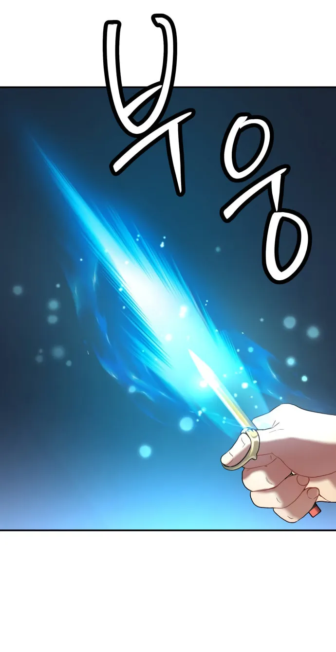 Read Oh! Dangun chapter 40 image 19 on Lezhin