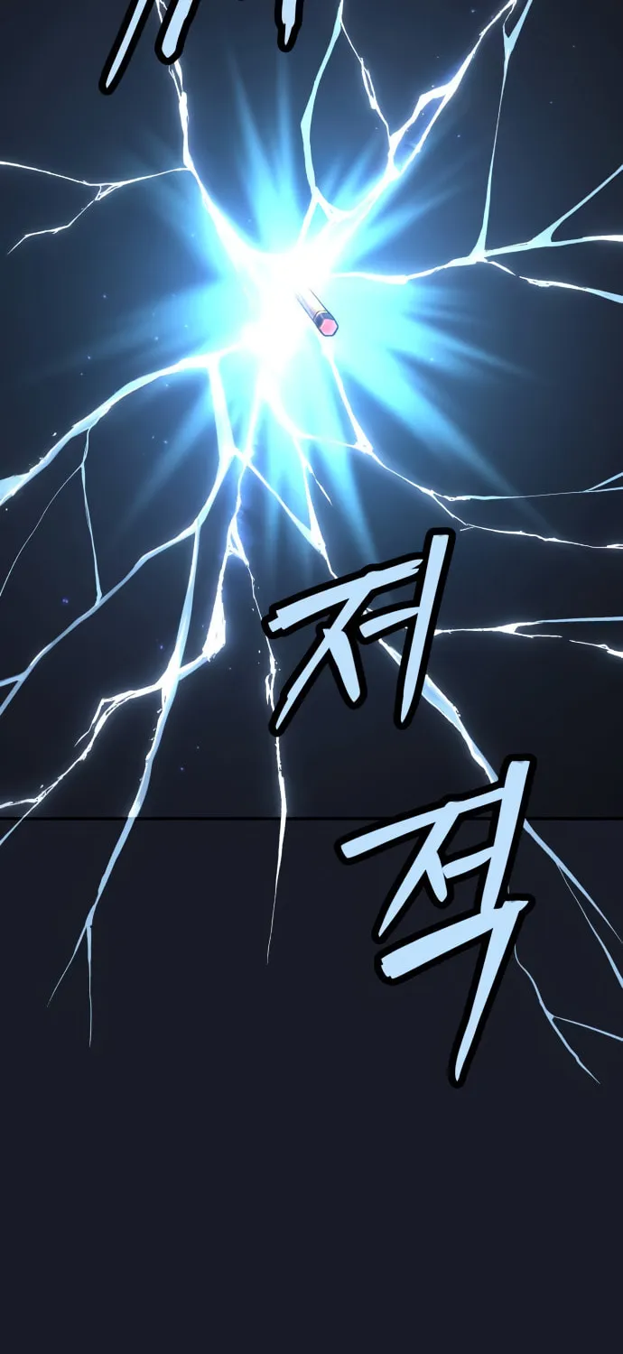 Read Oh! Dangun chapter 40 image 28 on Lezhin