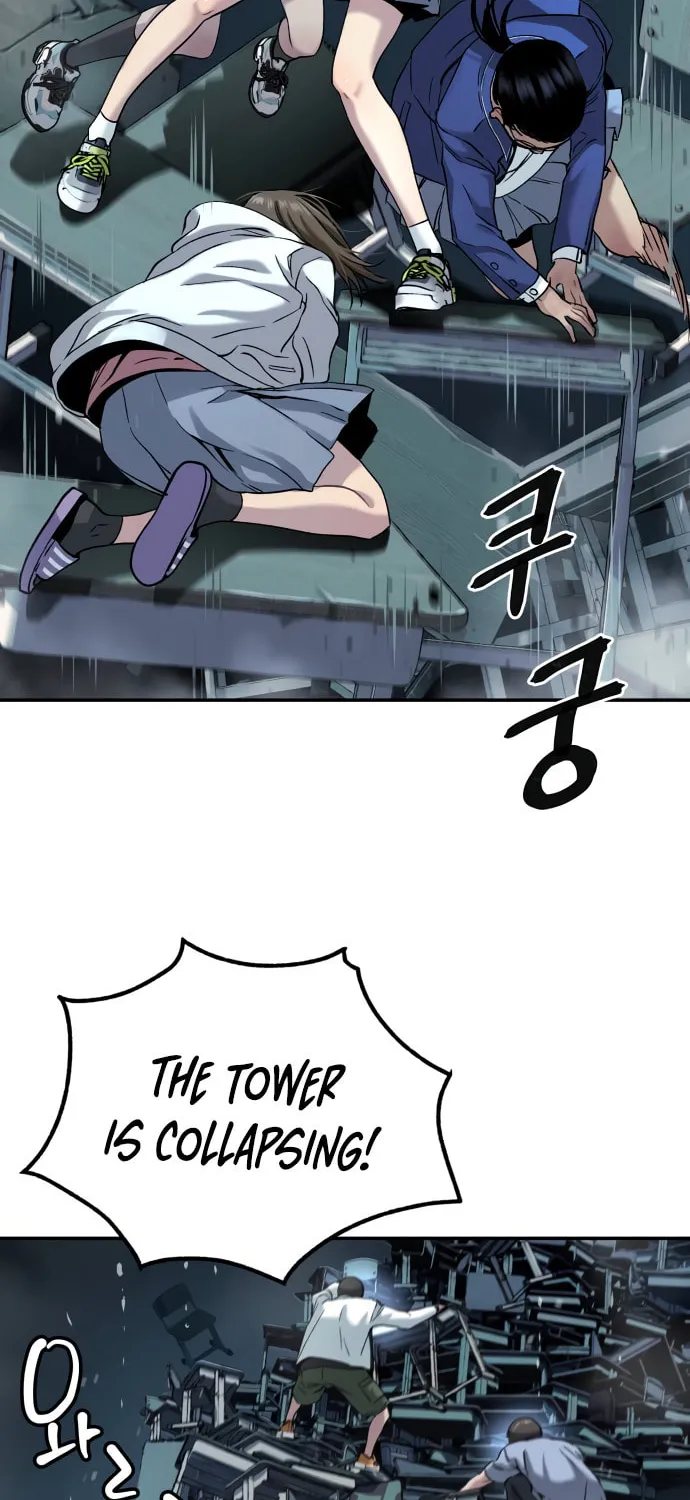 Read Oh! Dangun chapter 40 image 43 on Lezhin