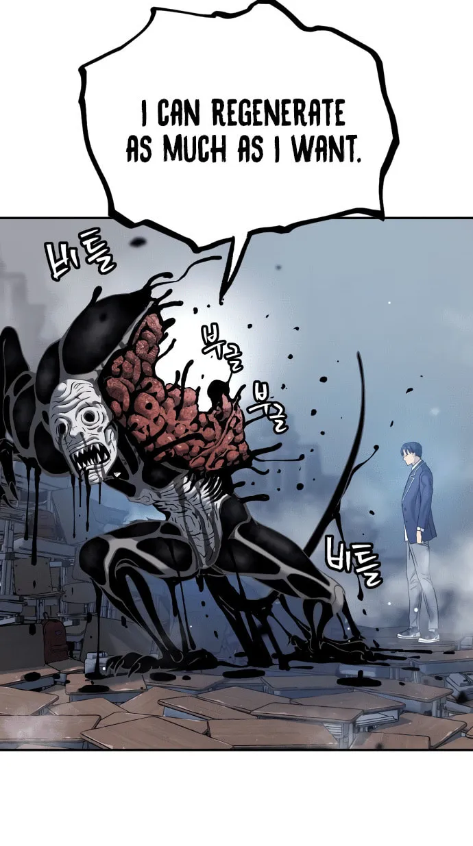 Read Oh! Dangun chapter 40 image 6 on Lezhin