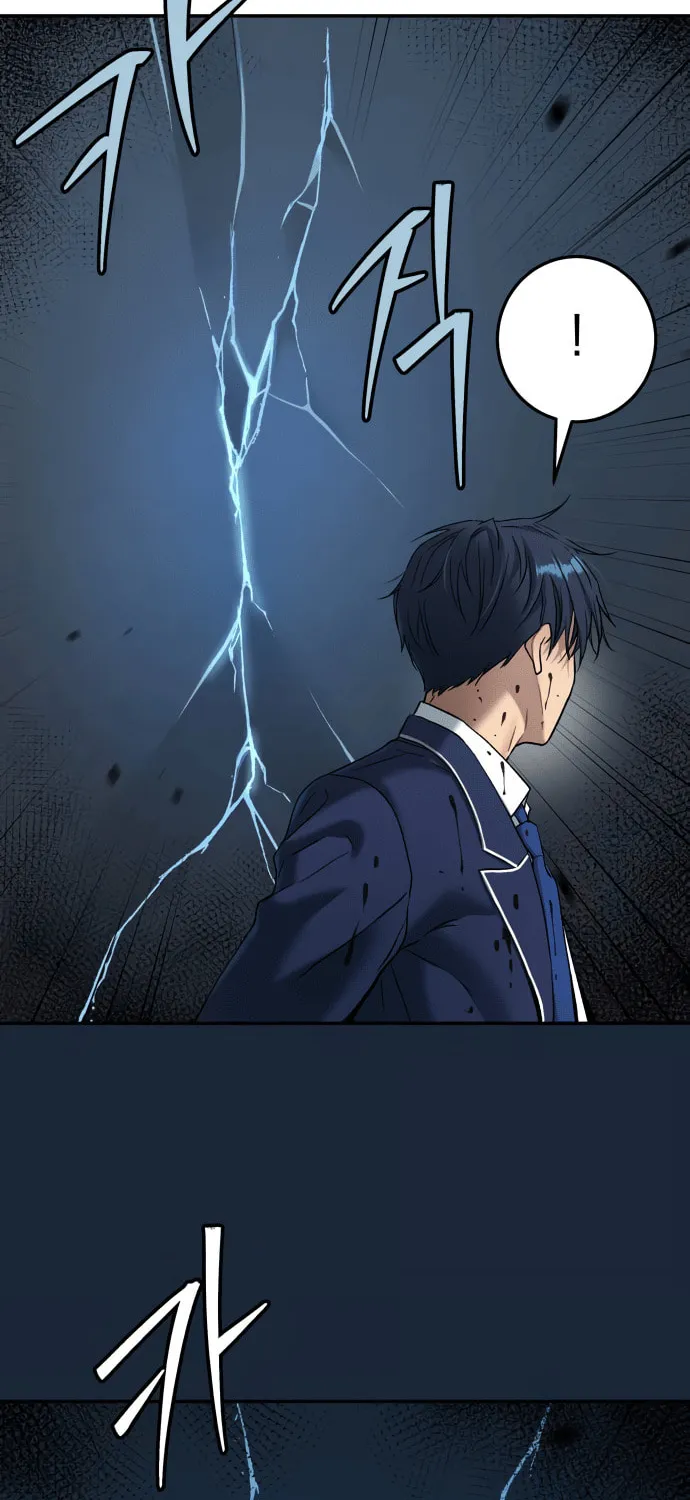 Read Oh! Dangun chapter 40 image 8 on Lezhin