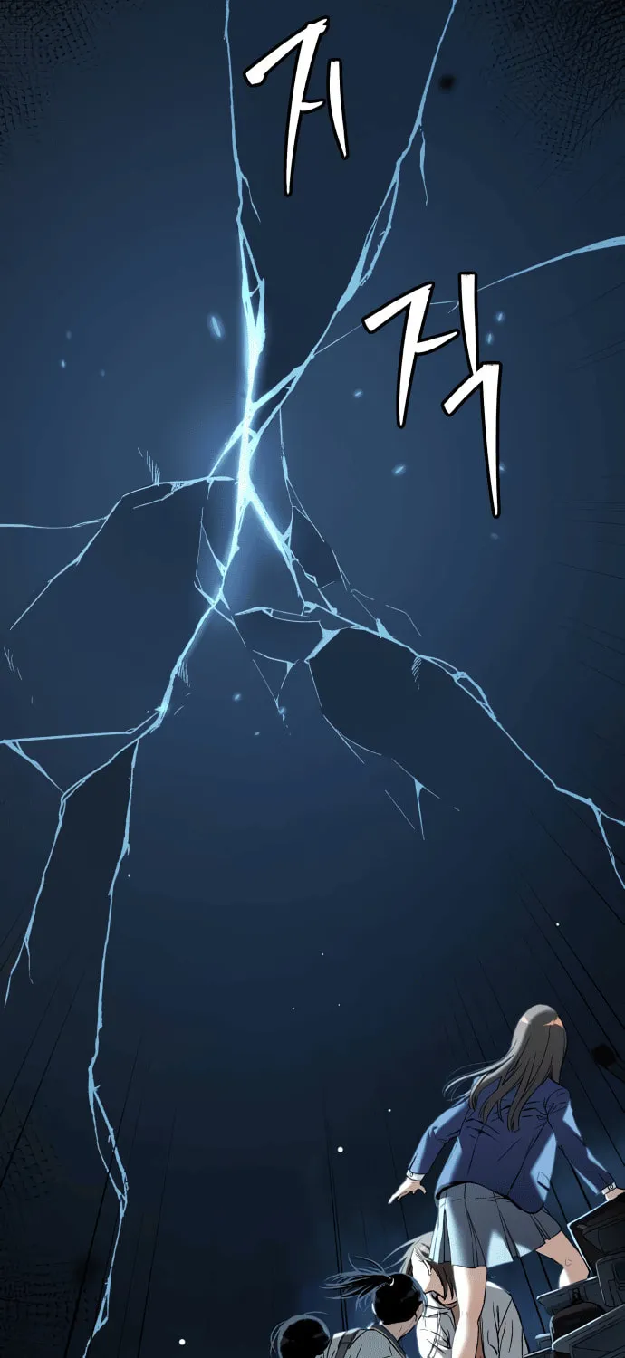 Read Oh! Dangun chapter 40 image 9 on Lezhin
