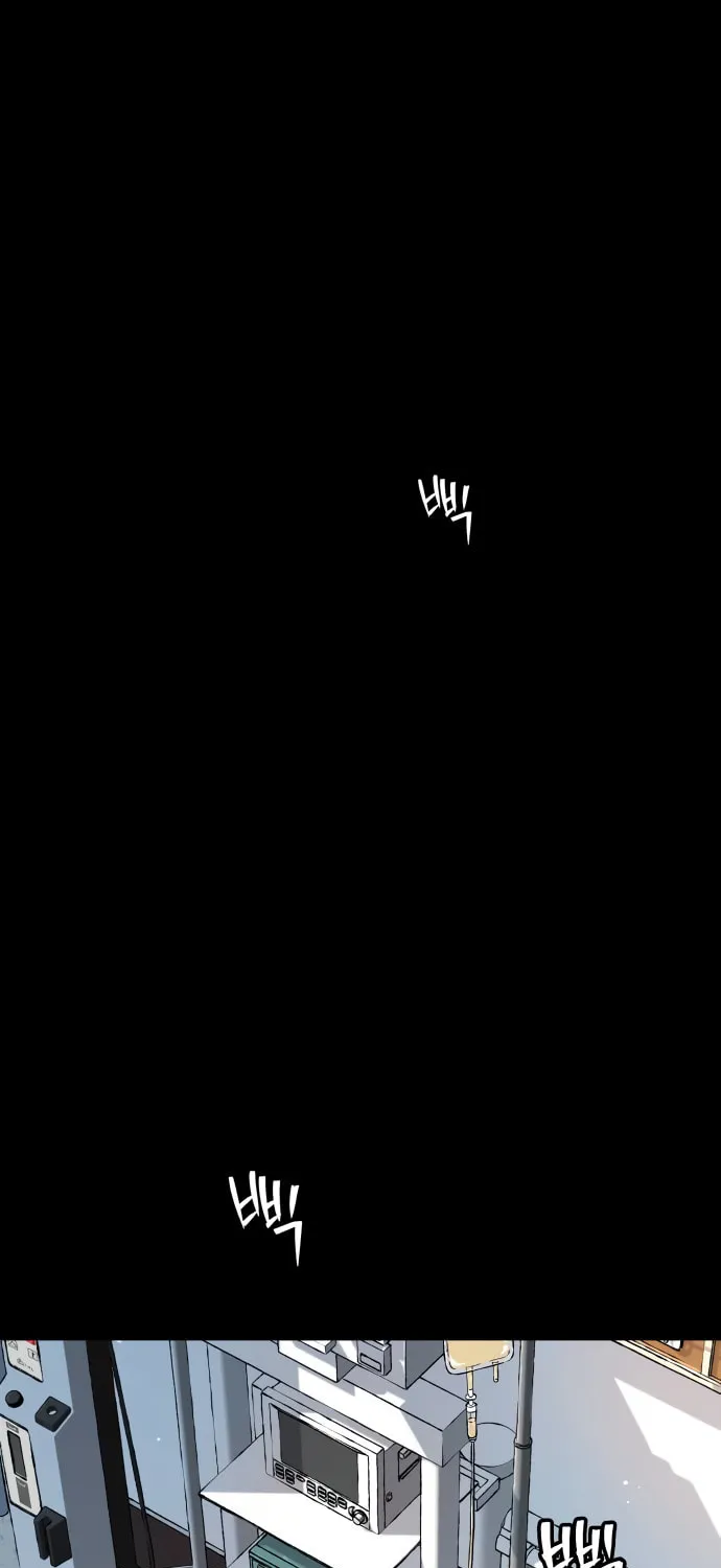 Read Oh! Dangun chapter 41 image 1 on Lezhin
