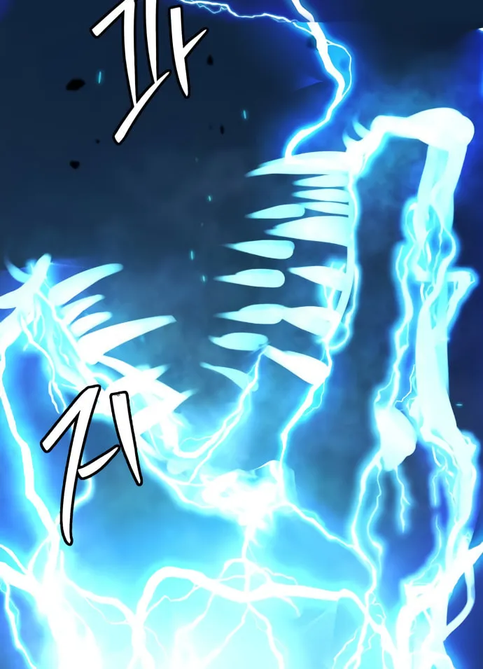 Read Oh! Dangun chapter 41 image 12 on Lezhin