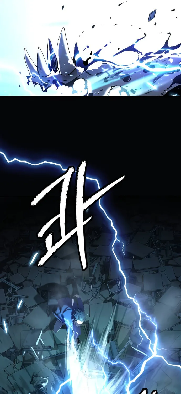 Read Oh! Dangun chapter 41 image 20 on Lezhin
