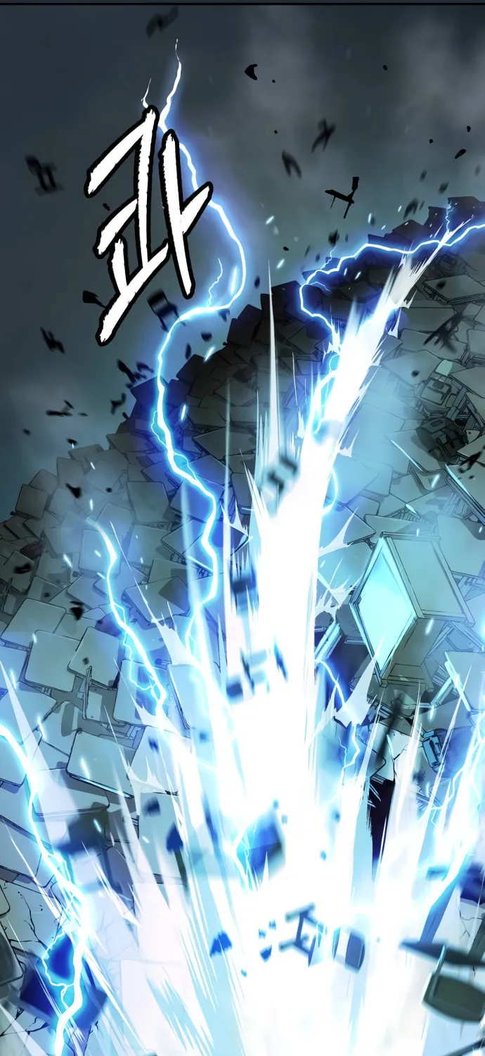 Read Oh! Dangun chapter 41 image 23 on Lezhin
