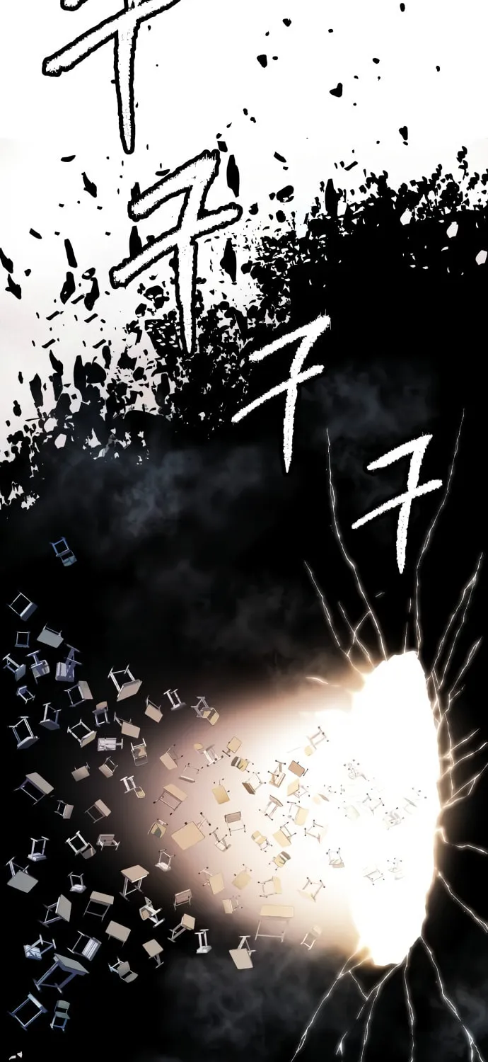 Read Oh! Dangun chapter 41 image 36 on Lezhin