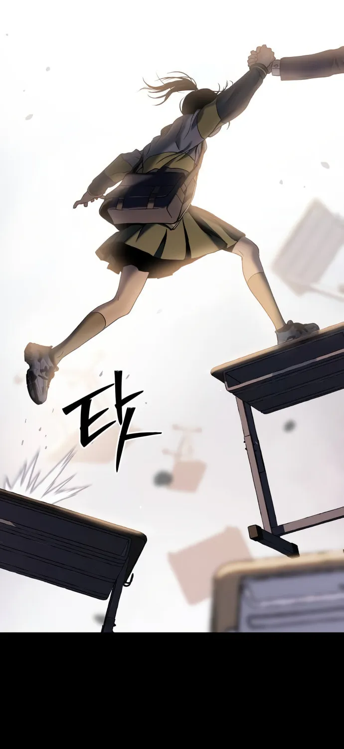 Read Oh! Dangun chapter 41 image 5 on Lezhin
