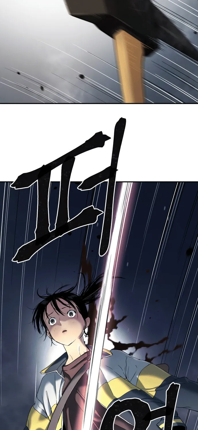 Read Oh! Dangun chapter 41 image 50 on Lezhin