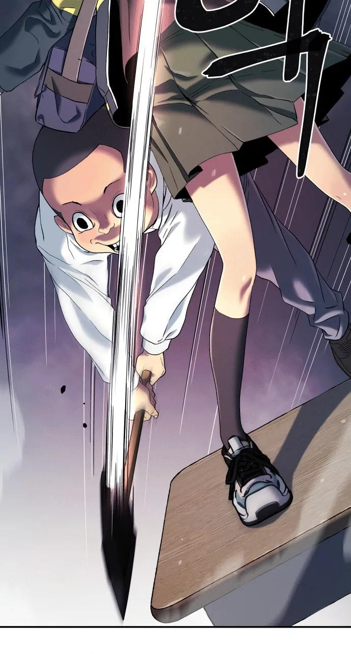 Read Oh! Dangun chapter 41 image 51 on Lezhin