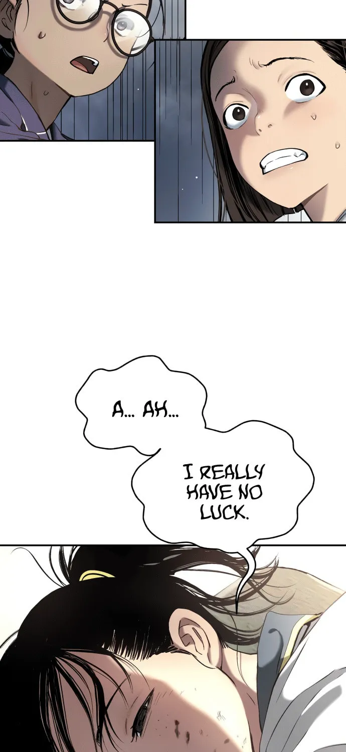Read Oh! Dangun chapter 41 image 56 on Lezhin